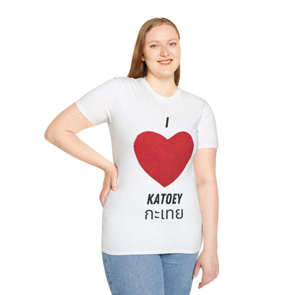 Me love katoey - Unisex Softstyle T-Shirt