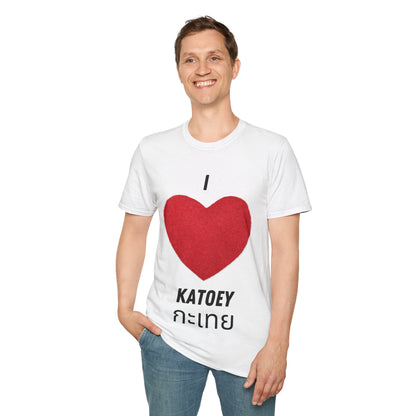 Me love katoey - Unisex Softstyle T-Shirt